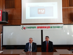 Европейски ден на телефон 112