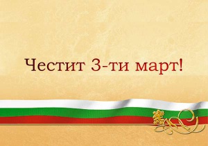 3-ti-mart-5-1