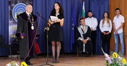 MIN_0900