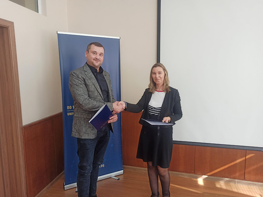подписване на меморандум