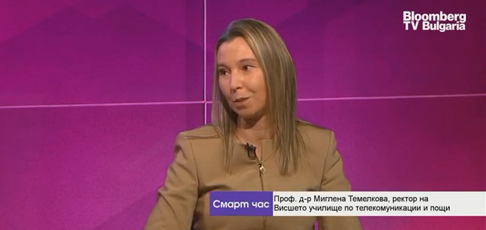Илюстративна снимка