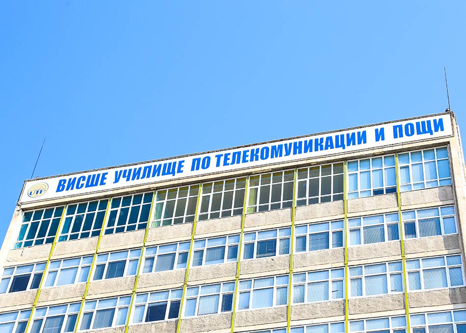 Илюстративна снимка