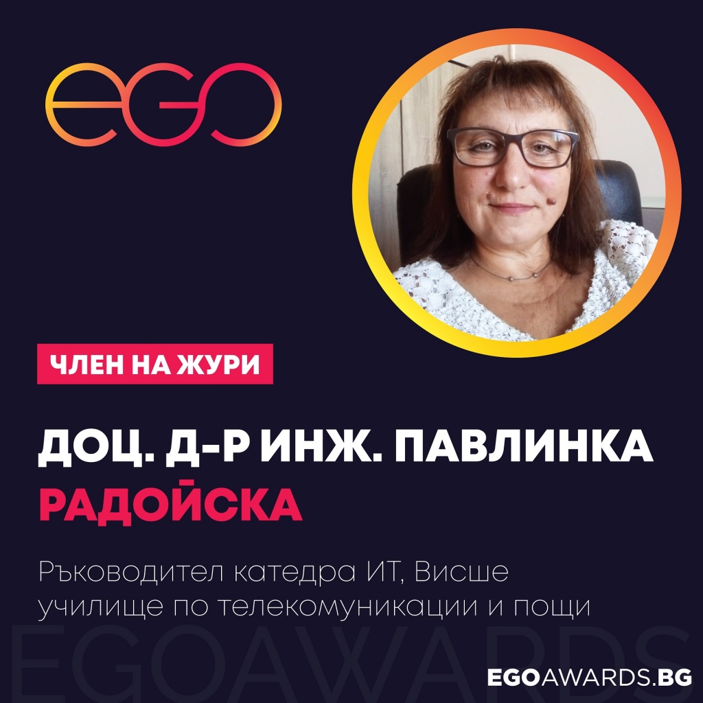 Илюстративна снимка