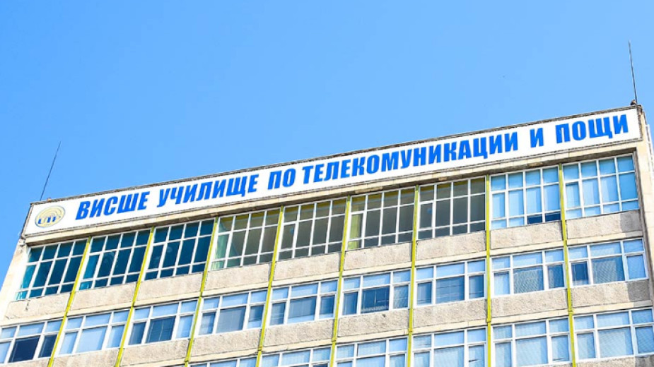 Илюстративна снимка