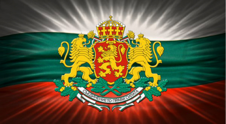 илюстративна снимка