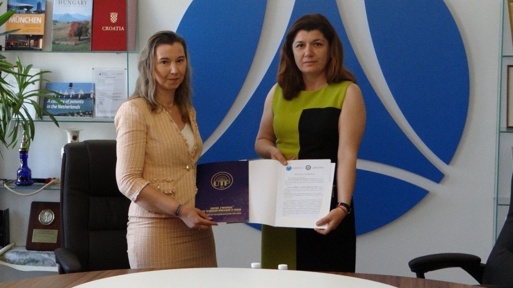подписване на меморандум