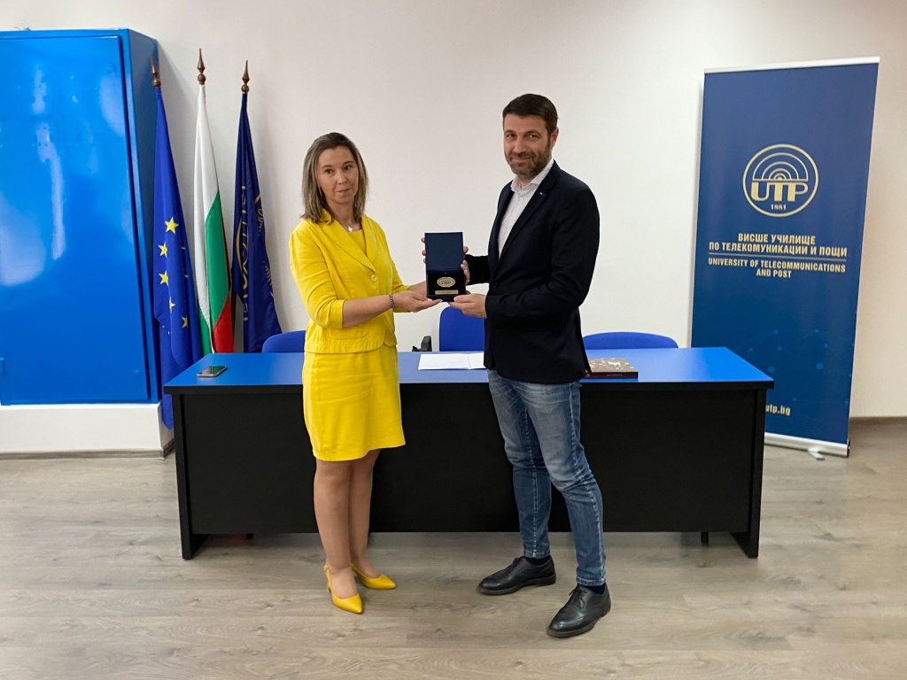 церемония нажраждаване