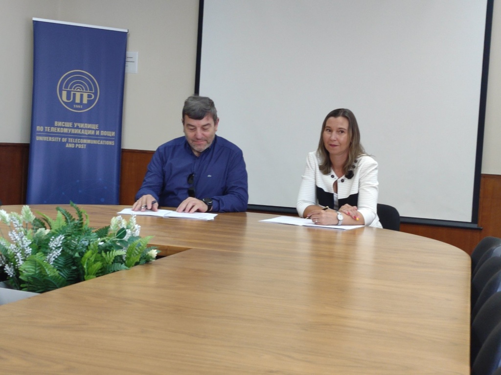 подписване на меморандум