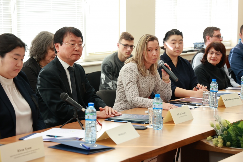 конференция снимка