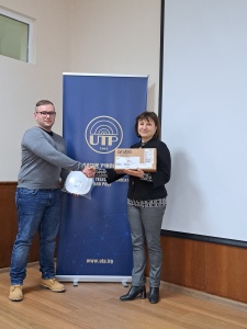 официалното предаване