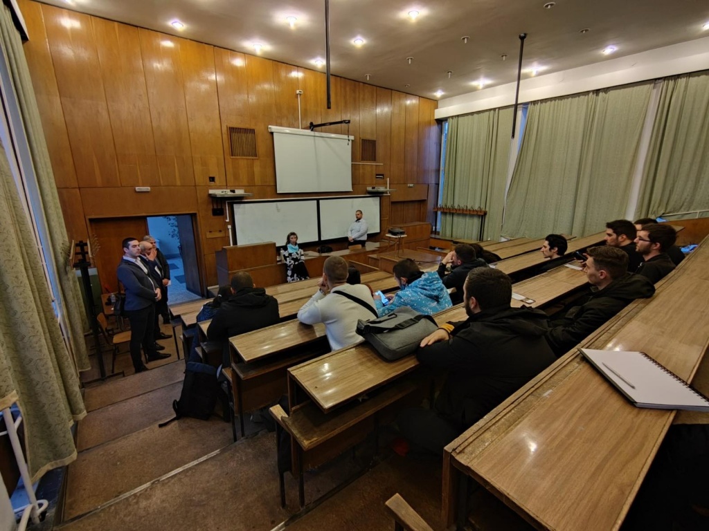 Публична лекция
