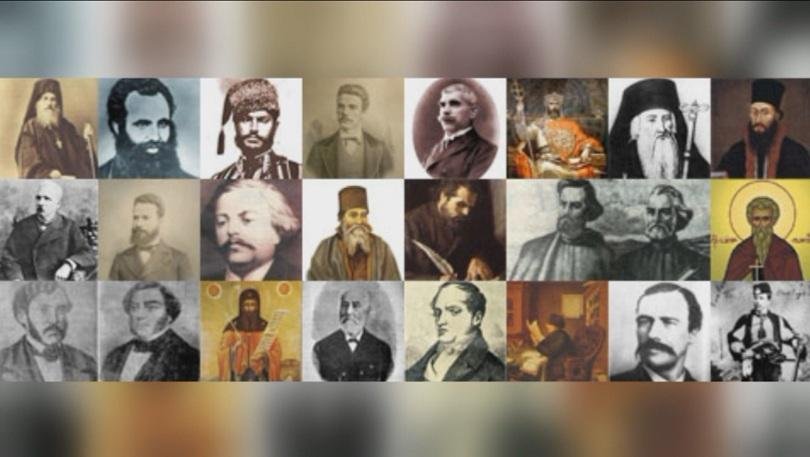 Портрети на будителите