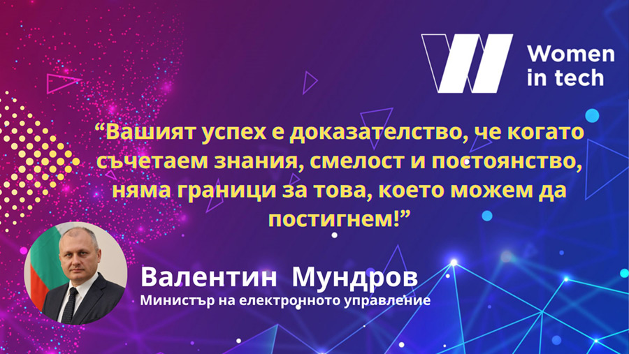 Валентин Мундров